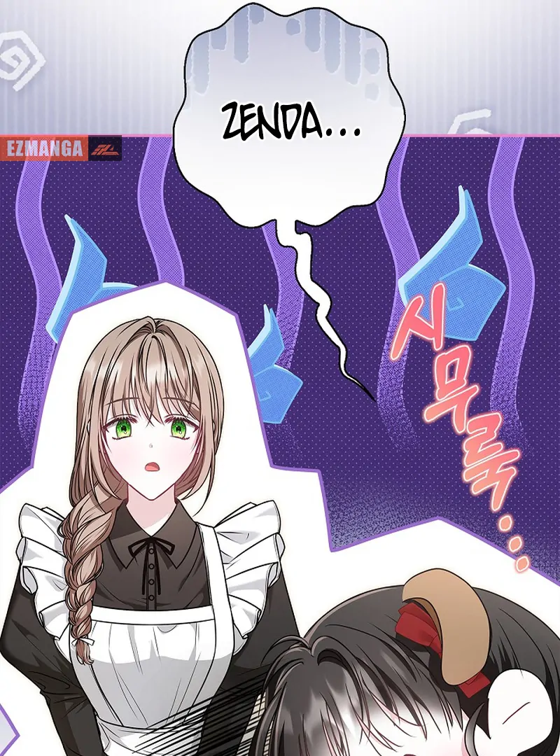 Living With My Villainous Uncle Chapter 28 page 94