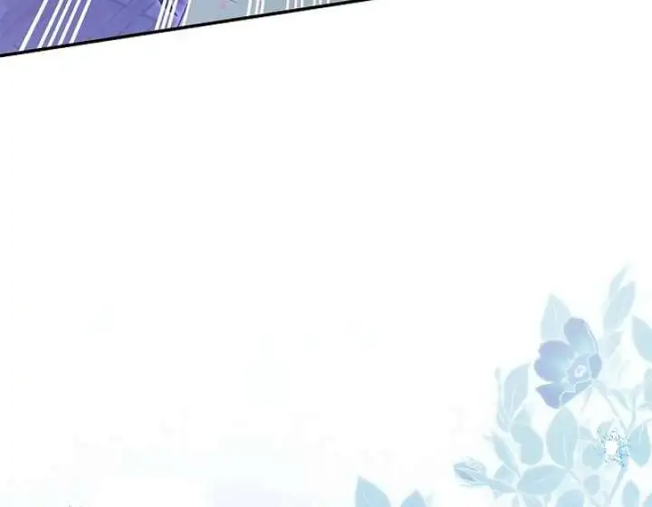 Living With My Villainous Uncle Chapter 29 page 18