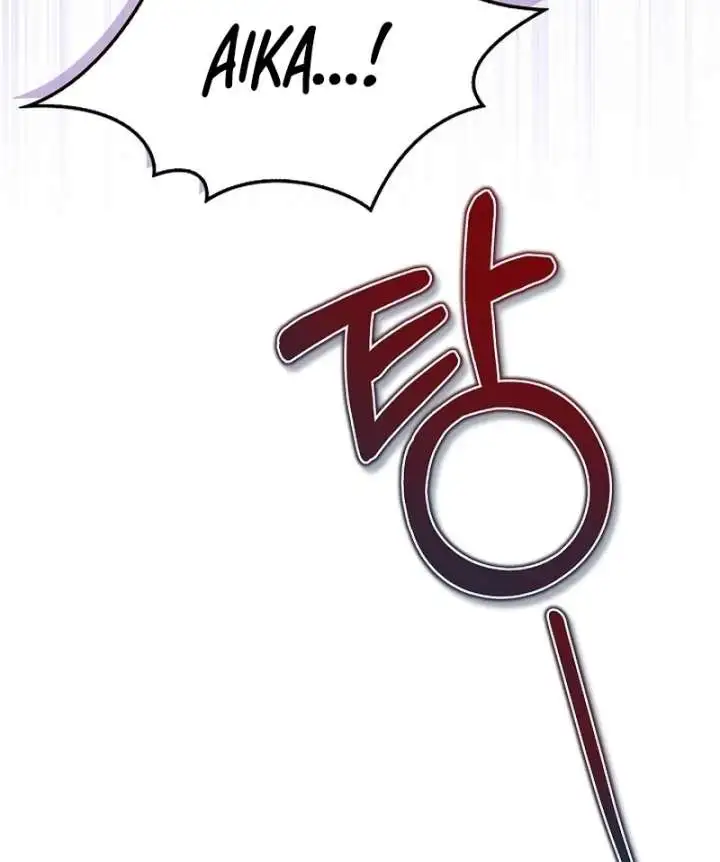 Living With My Villainous Uncle Chapter 29 page 26