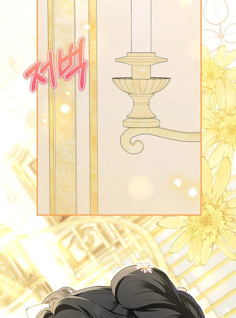 Living With My Villainous Uncle Chapter 30 page 77
