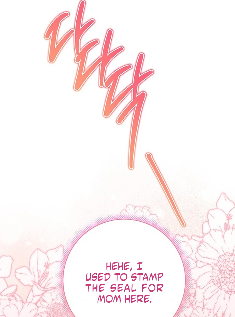 Living With My Villainous Uncle Chapter 30 page 112