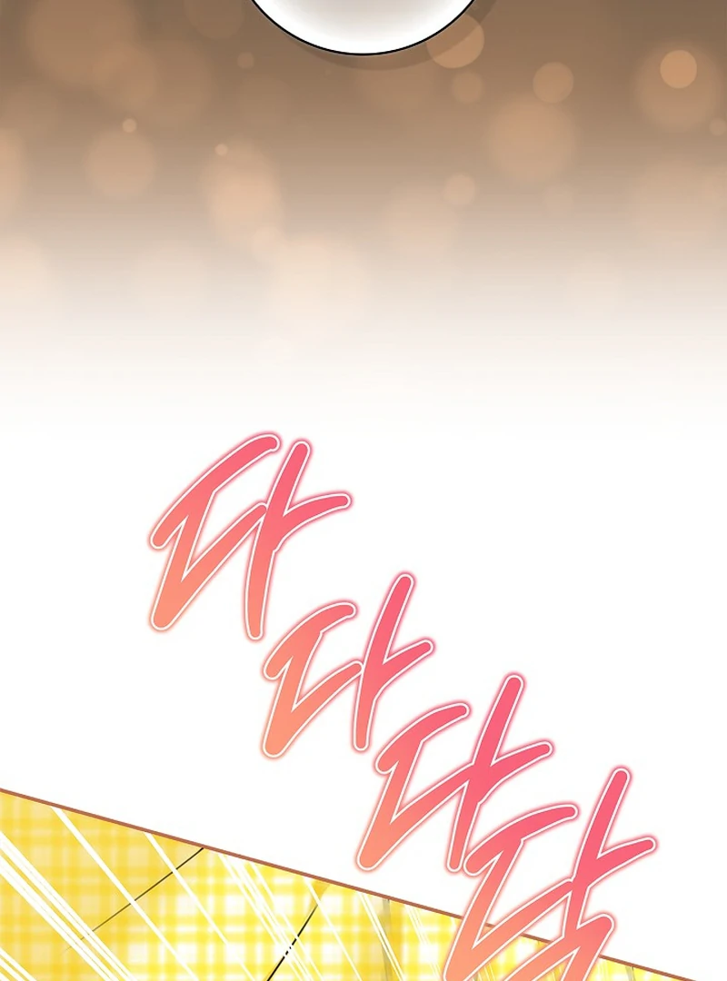 Living With My Villainous Uncle Chapter 30 page 128
