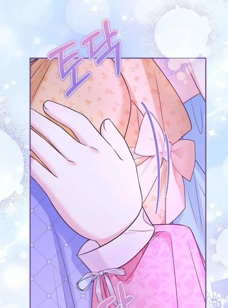 Living With My Villainous Uncle Chapter 34 page 35