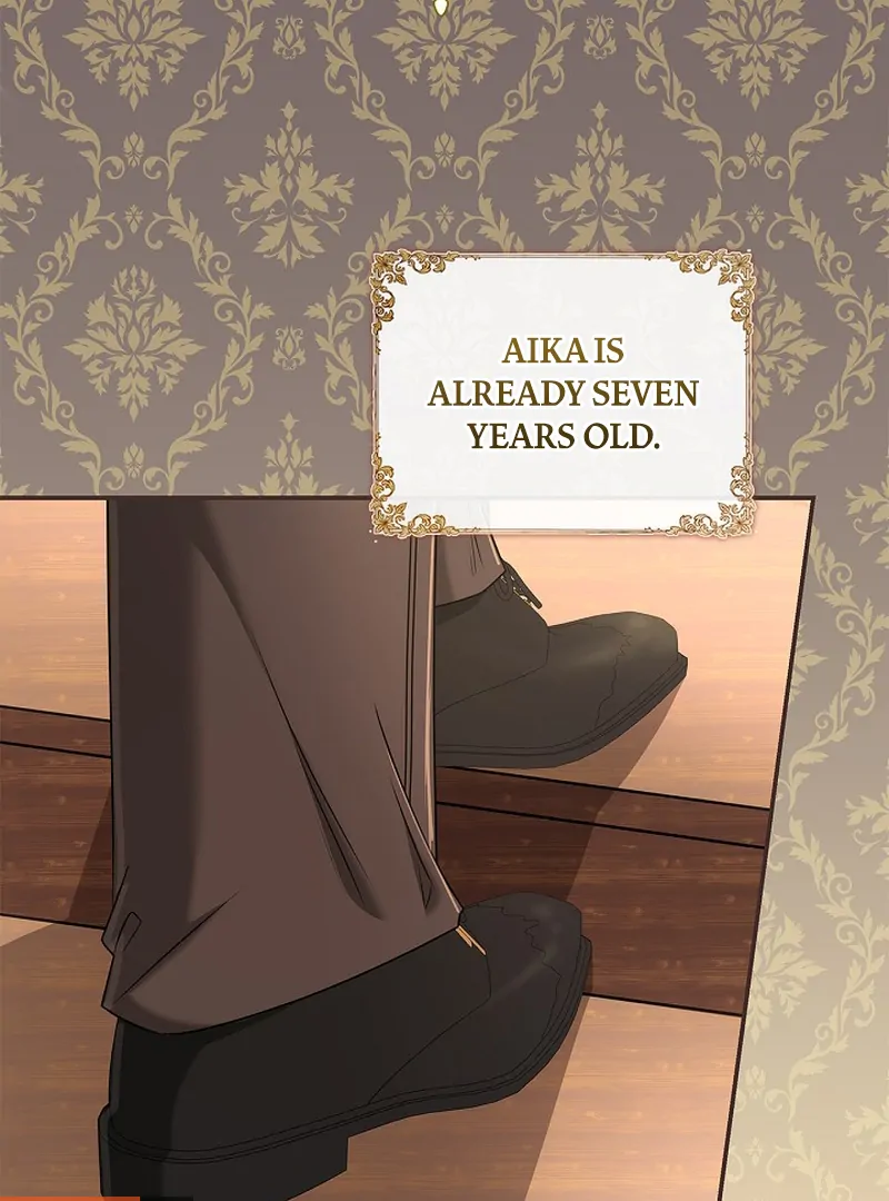 Living With My Villainous Uncle Chapter 35 page 5