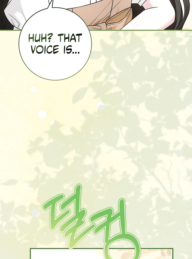 Living With My Villainous Uncle Chapter 35 page 53