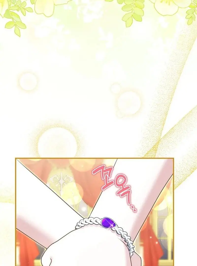 Living With My Villainous Uncle Chapter 36 page 111