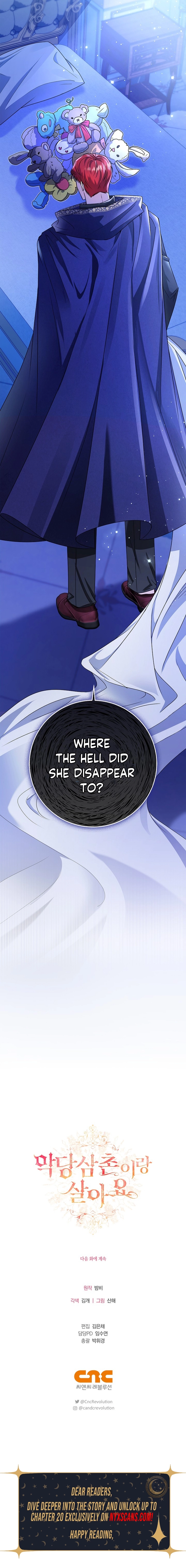 Living With My Villainous Uncle Chapter 4 page 23
