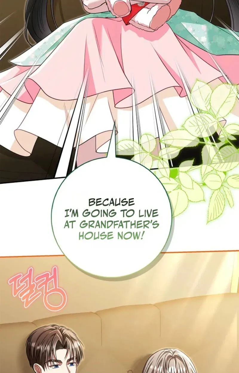 Living With My Villainous Uncle Chapter 45 page 22