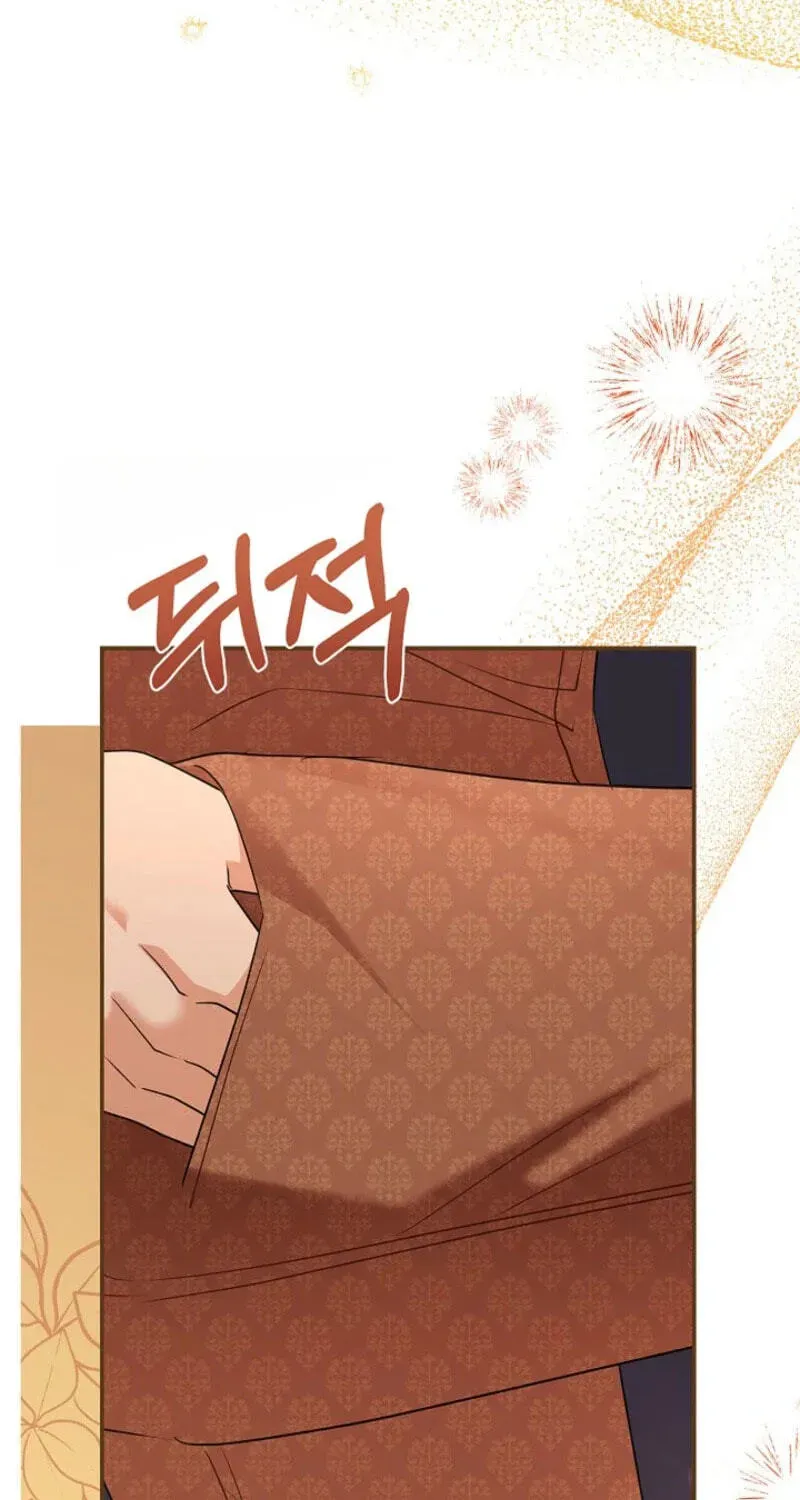 Living With My Villainous Uncle Chapter 46 page 83