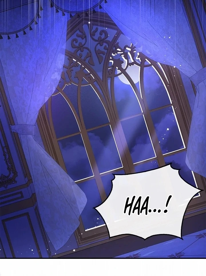 Living With My Villainous Uncle Chapter 5 page 15