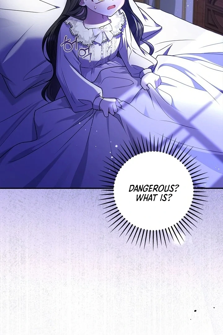 Living With My Villainous Uncle Chapter 5 page 17