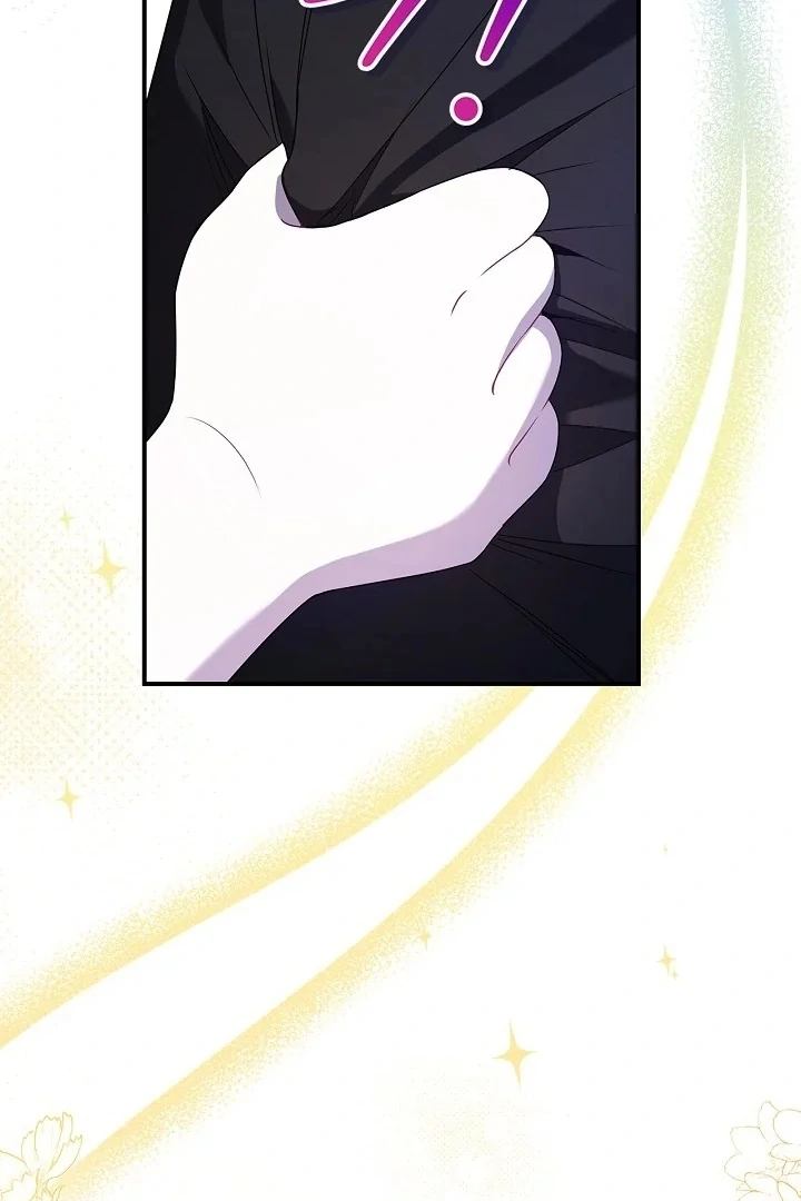 Living With My Villainous Uncle Chapter 5 page 63