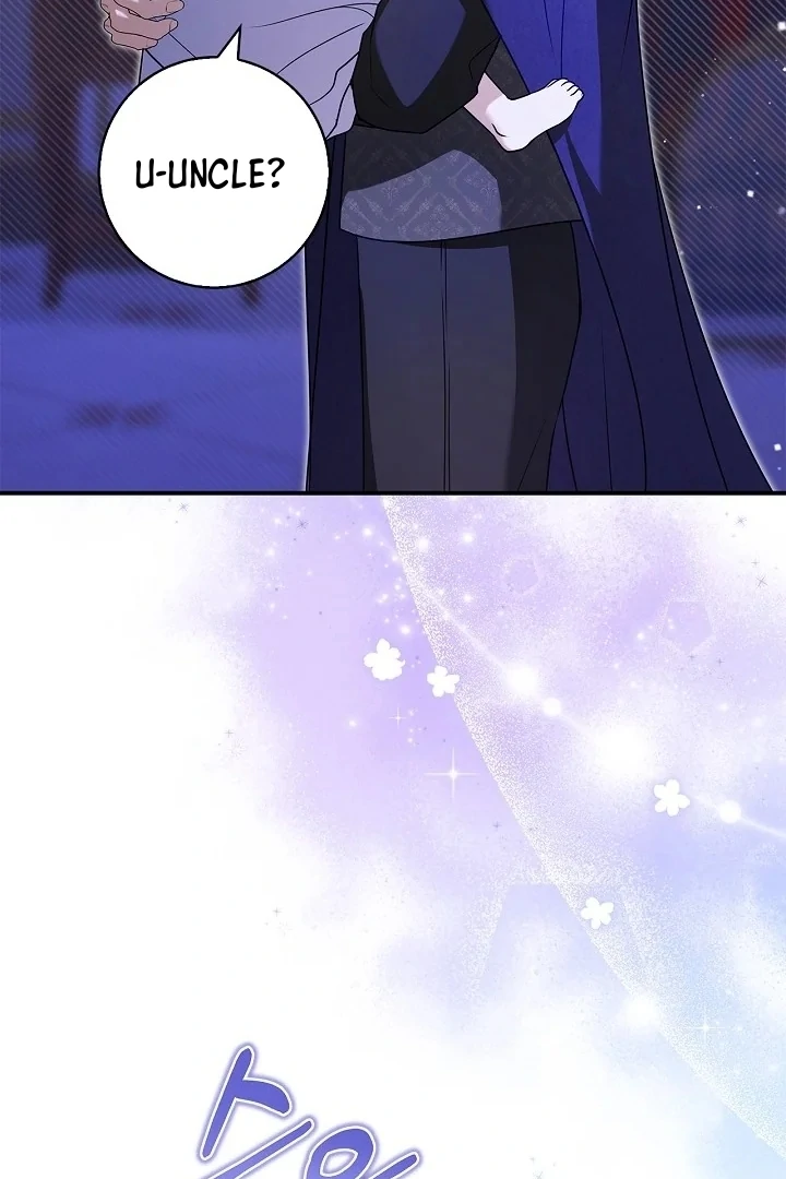 Living With My Villainous Uncle Chapter 5 page 73