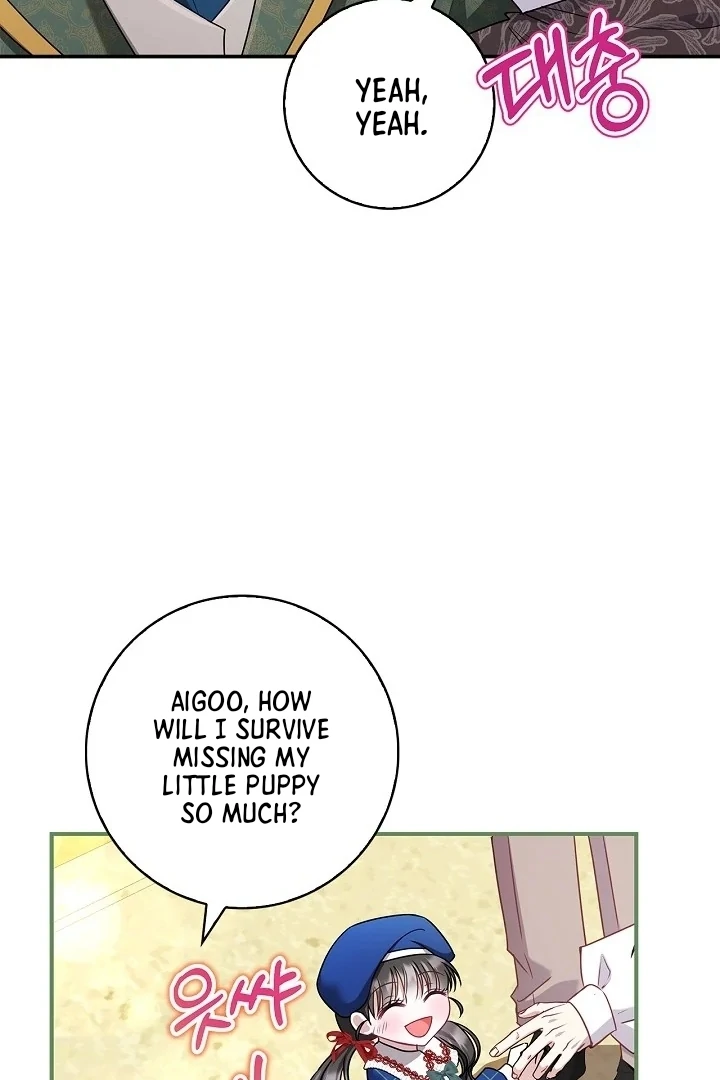 Living With My Villainous Uncle Chapter 5 page 98