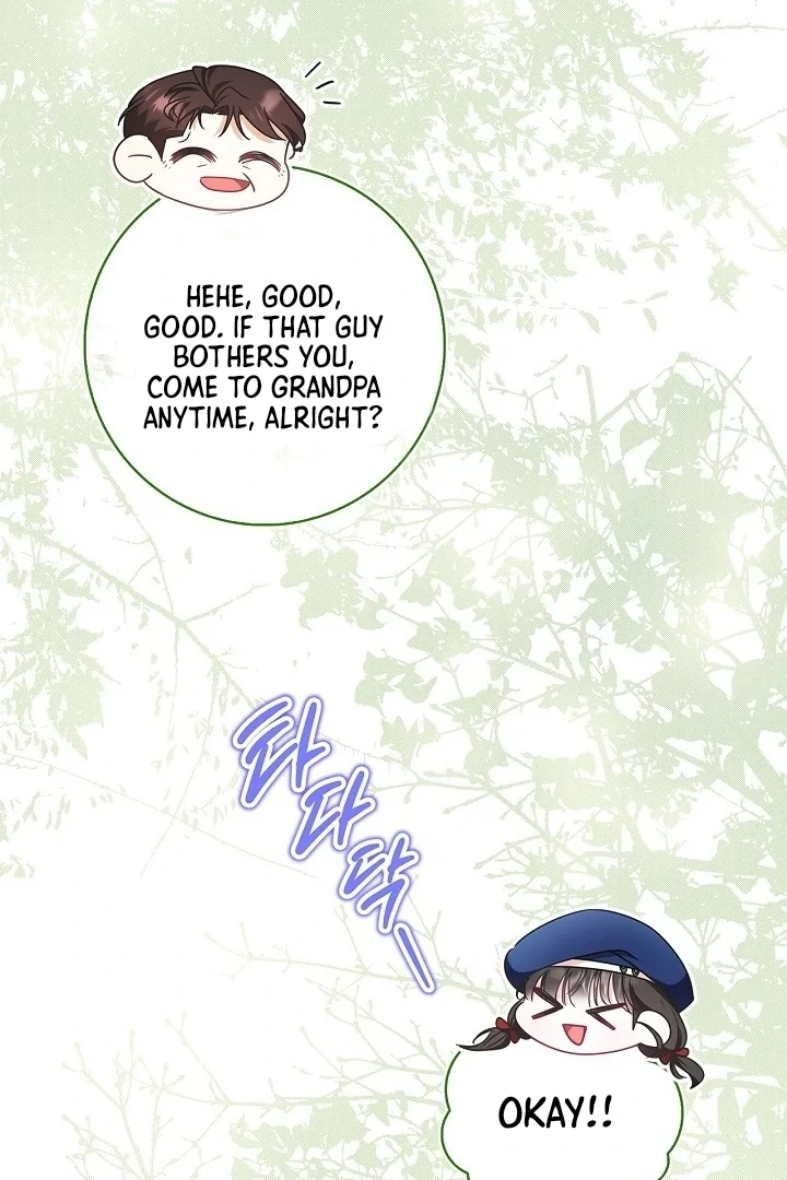 Living With My Villainous Uncle Chapter 5 page 100