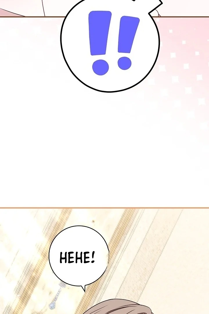 Living With My Villainous Uncle Chapter 5 page 133