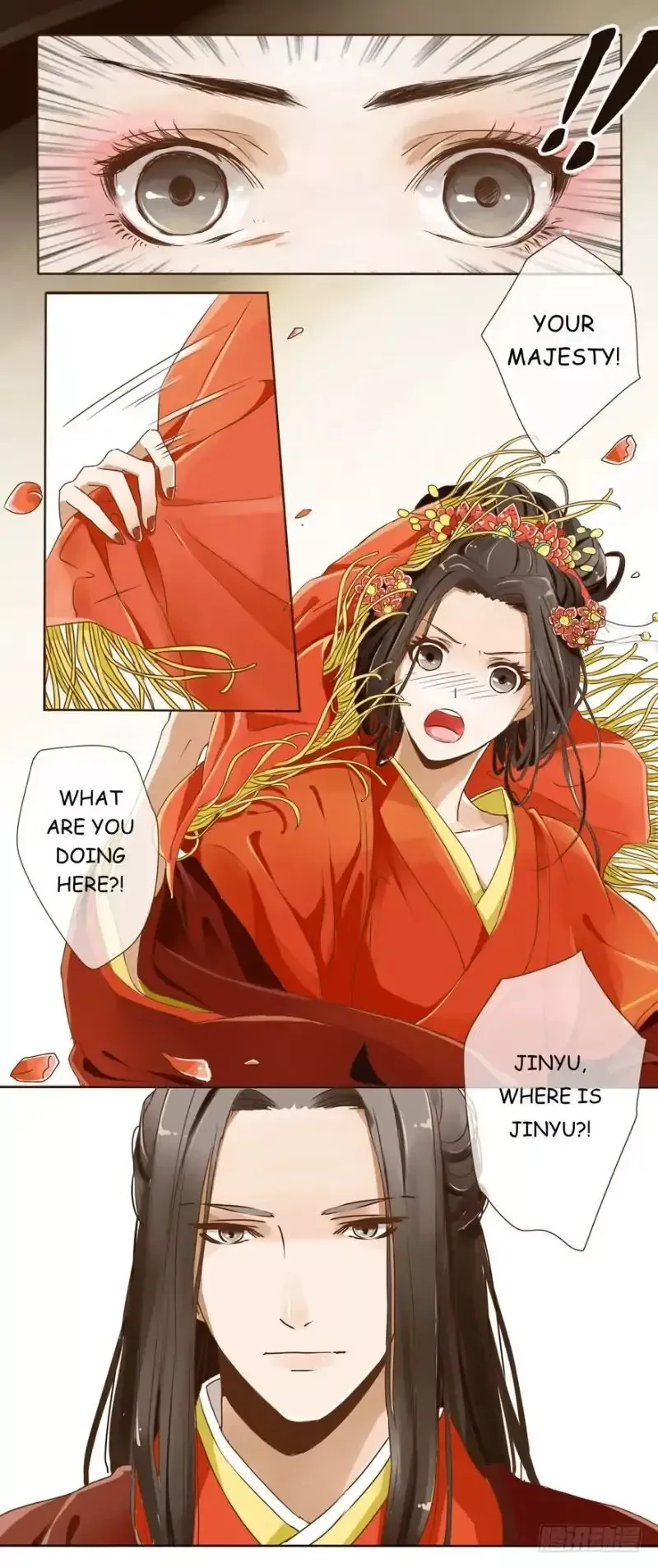 Living with The Emperor Chapter 1 page 6