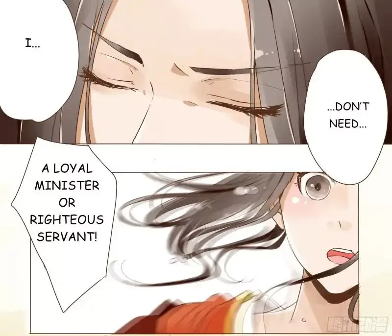 Living with The Emperor Chapter 1 page 15