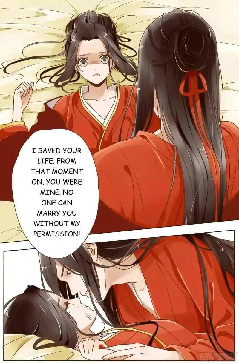 Living with The Emperor Chapter 1 page 16