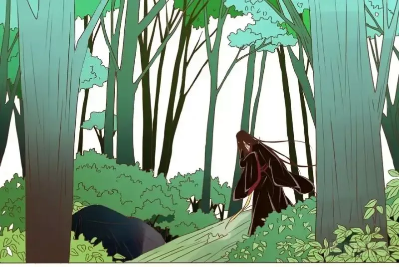 Living with The Emperor Chapter 1 page 23