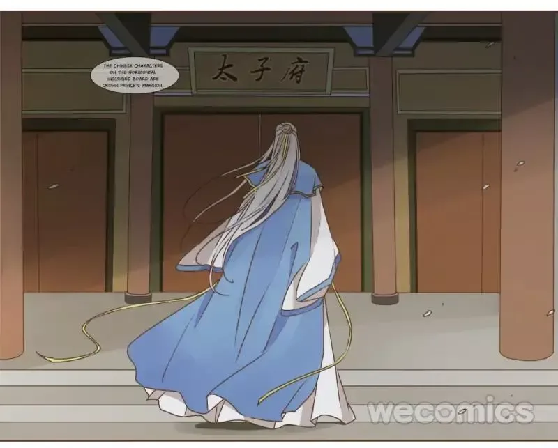 Living with The Emperor Chapter 12 page 11