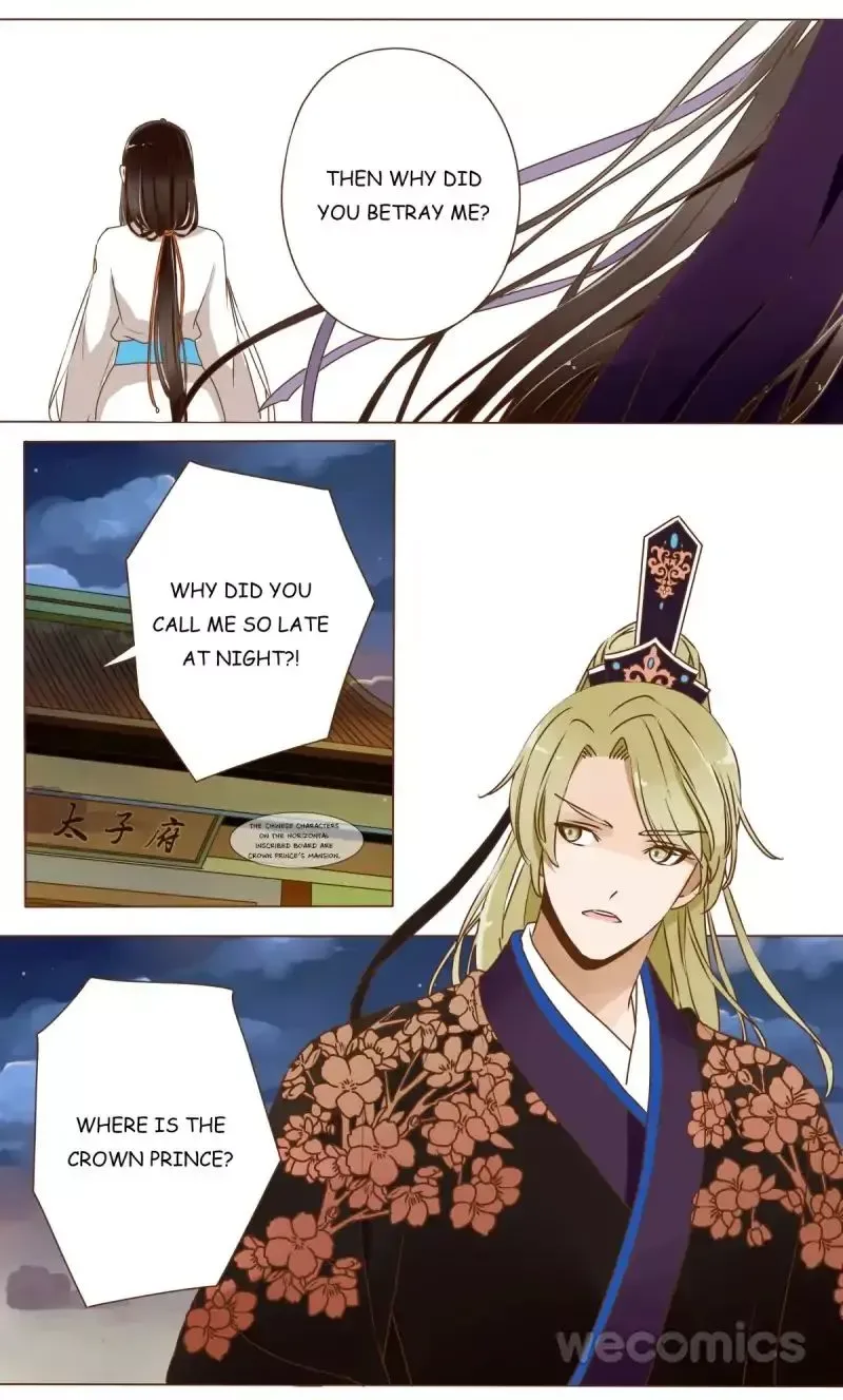 Living with The Emperor Chapter 12 page 52