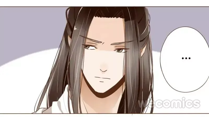 Living with The Emperor Chapter 16 page 1