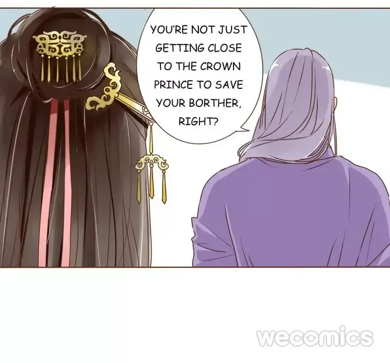 Living with The Emperor Chapter 16 page 12