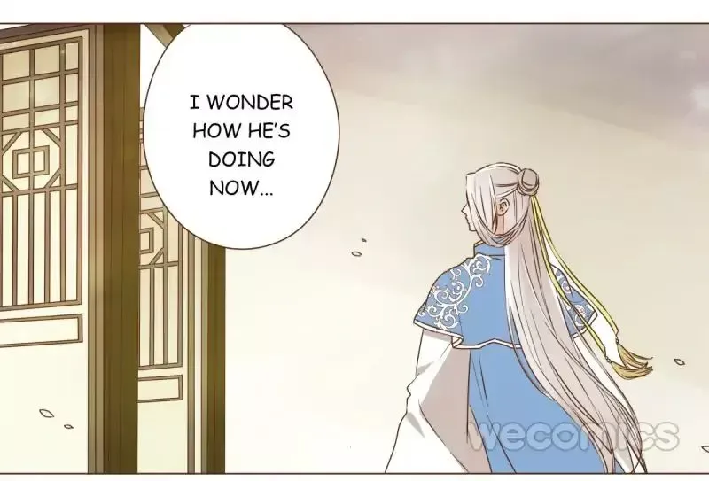 Living with The Emperor Chapter 17 page 1