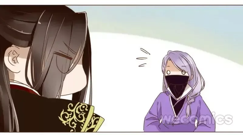 Living with The Emperor Chapter 17 page 60