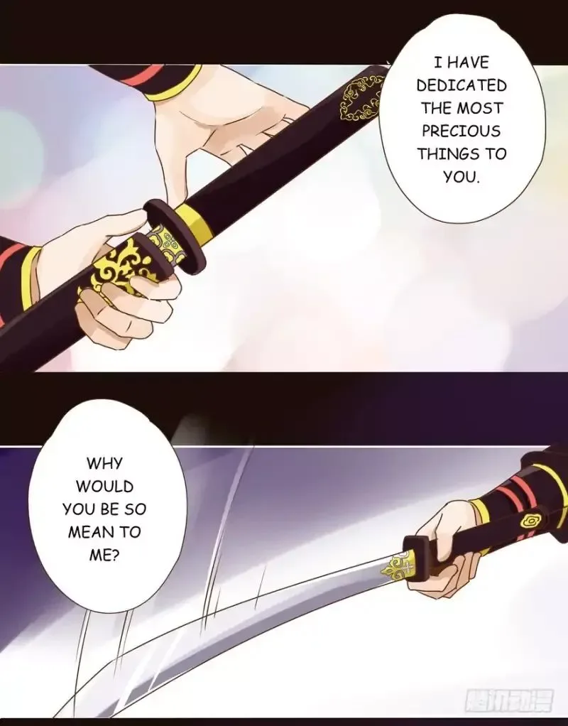 Living with The Emperor Chapter 2 page 17