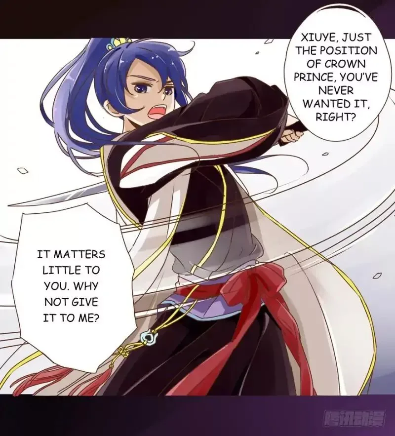 Living with The Emperor Chapter 2 page 18