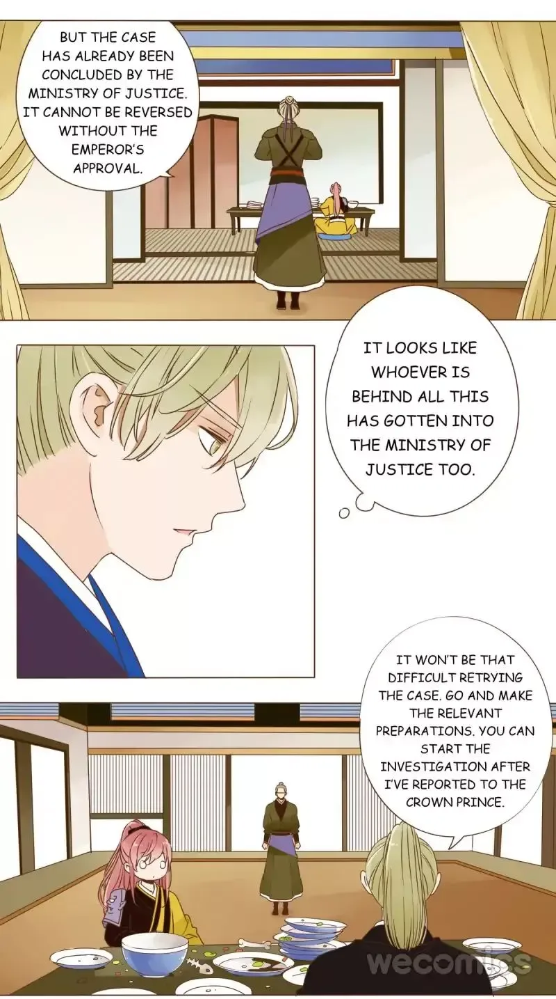 Living with The Emperor Chapter 25 page 1