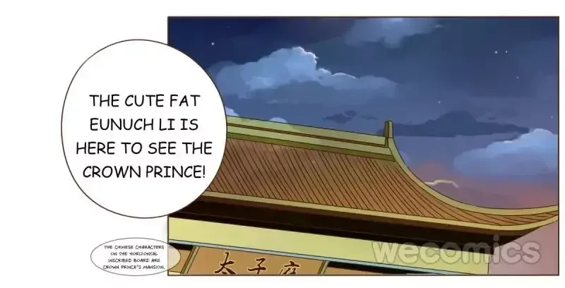 Living with The Emperor Chapter 27 page 31
