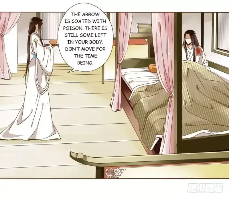 Living with The Emperor Chapter 3 page 4