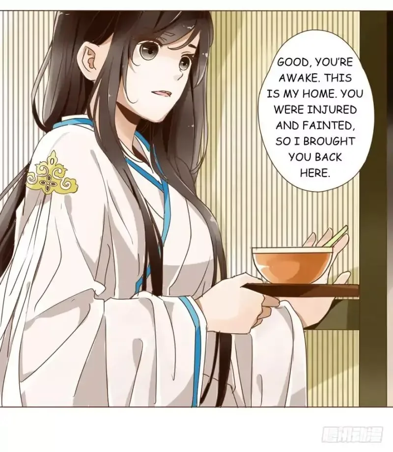 Living with The Emperor Chapter 3 page 3