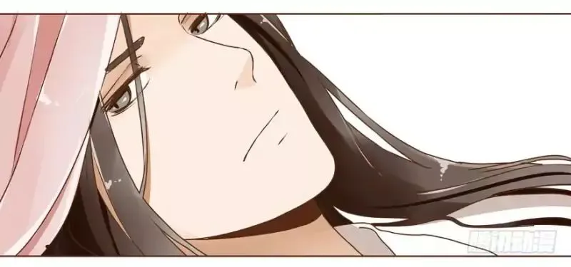 Living with The Emperor Chapter 3 page 16