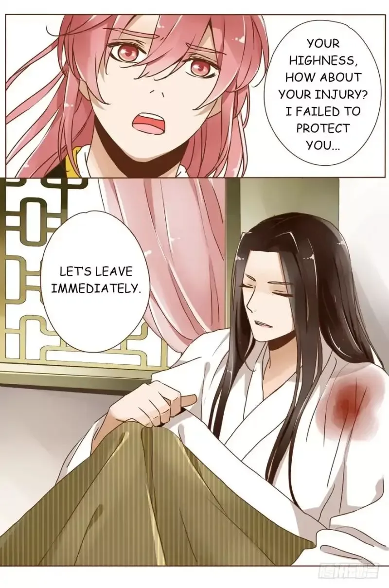 Living with The Emperor Chapter 3 page 30