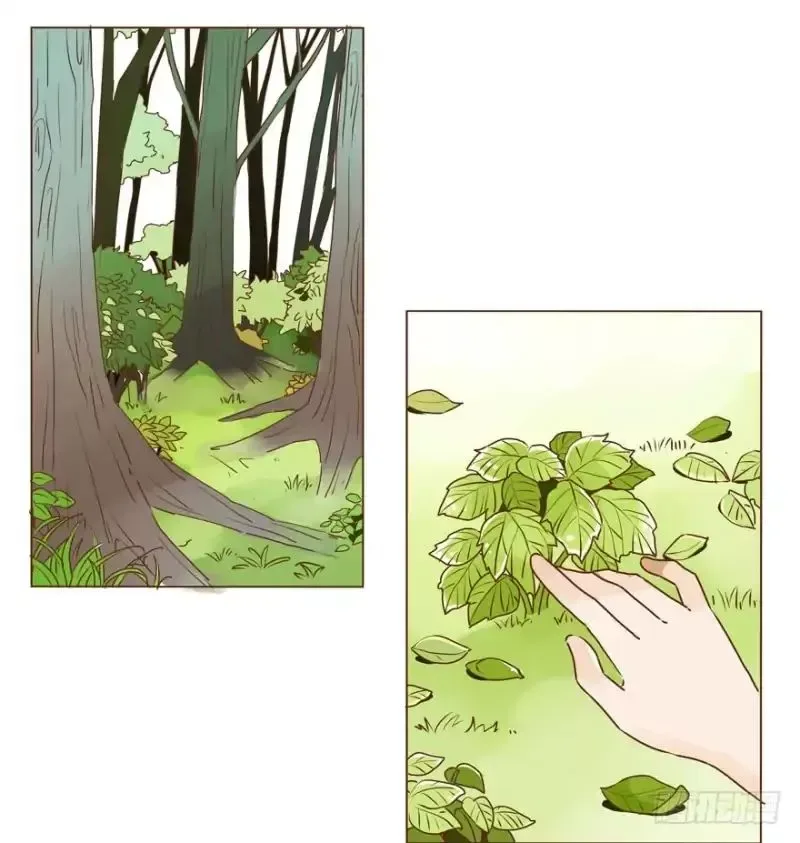 Living with The Emperor Chapter 3 page 45