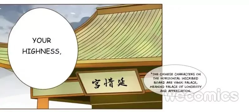 Living with The Emperor Chapter 30 page 23