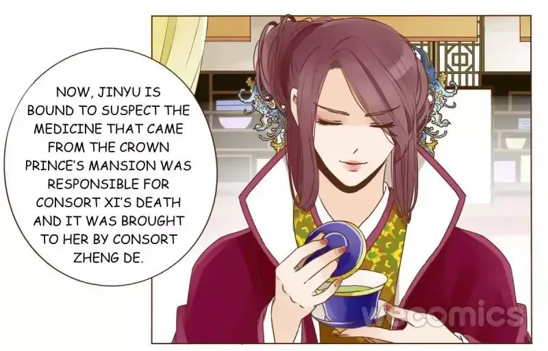 Living with The Emperor Chapter 31 page 45