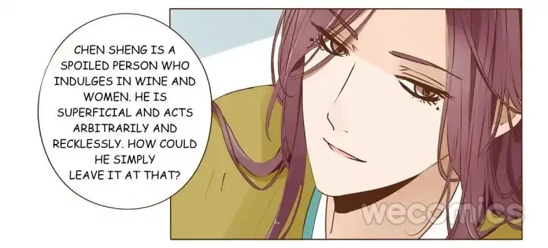 Living with The Emperor Chapter 38 page 5