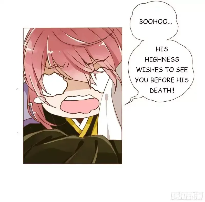 Living with The Emperor Chapter 4 page 4