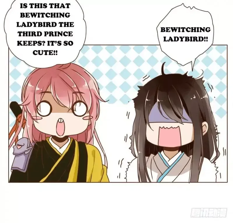 Living with The Emperor Chapter 4 page 44
