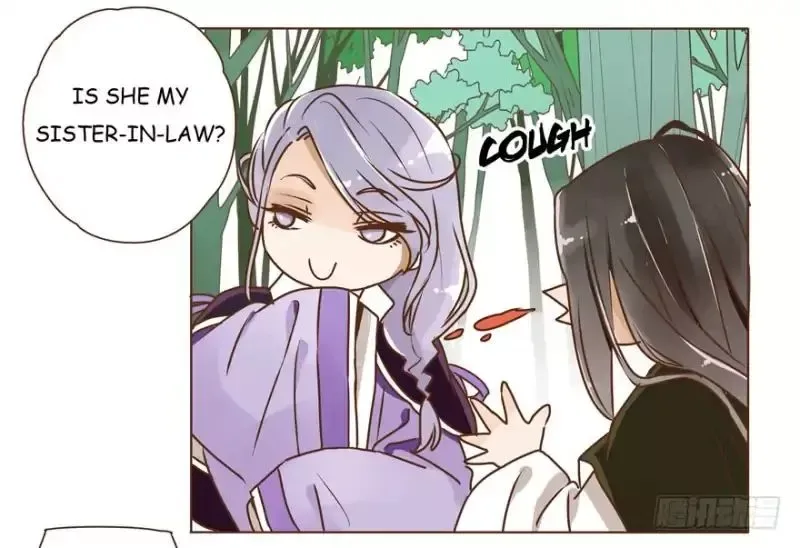 Living with The Emperor Chapter 4 page 47