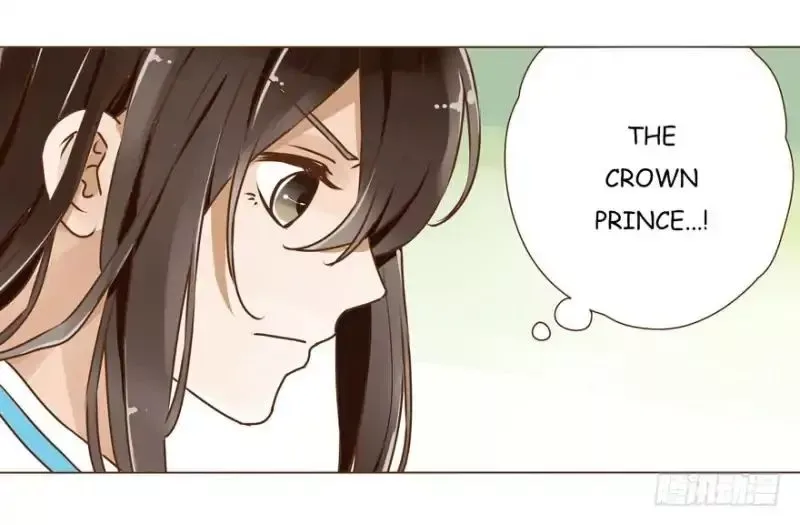 Living with The Emperor Chapter 4 page 53