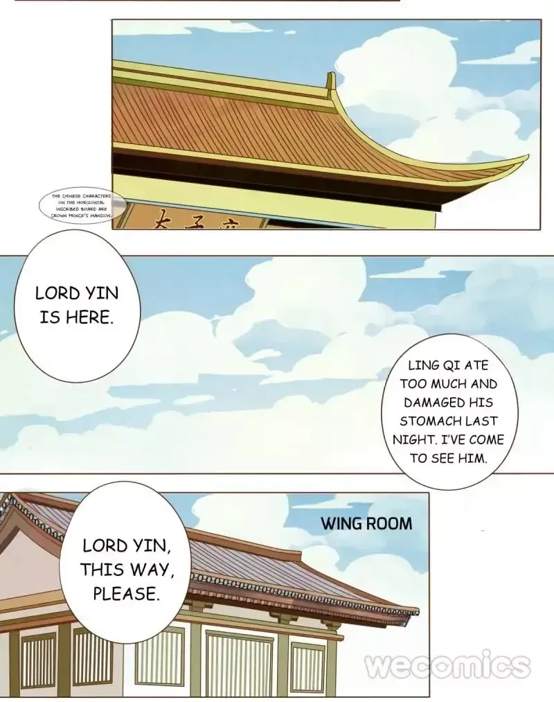 Living with The Emperor Chapter 41 page 3