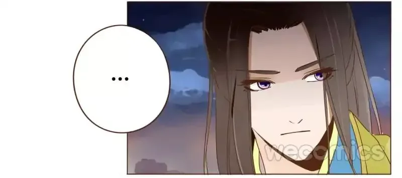Living with The Emperor Chapter 44 page 16