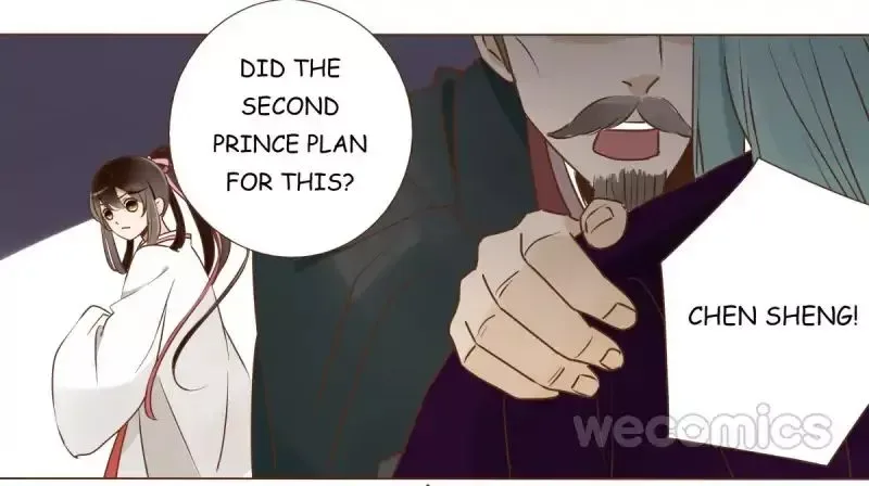 Living with The Emperor Chapter 45 page 18