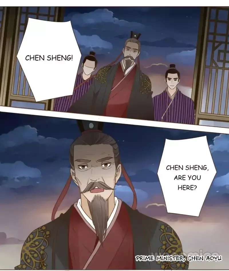 Living with The Emperor Chapter 45 page 13